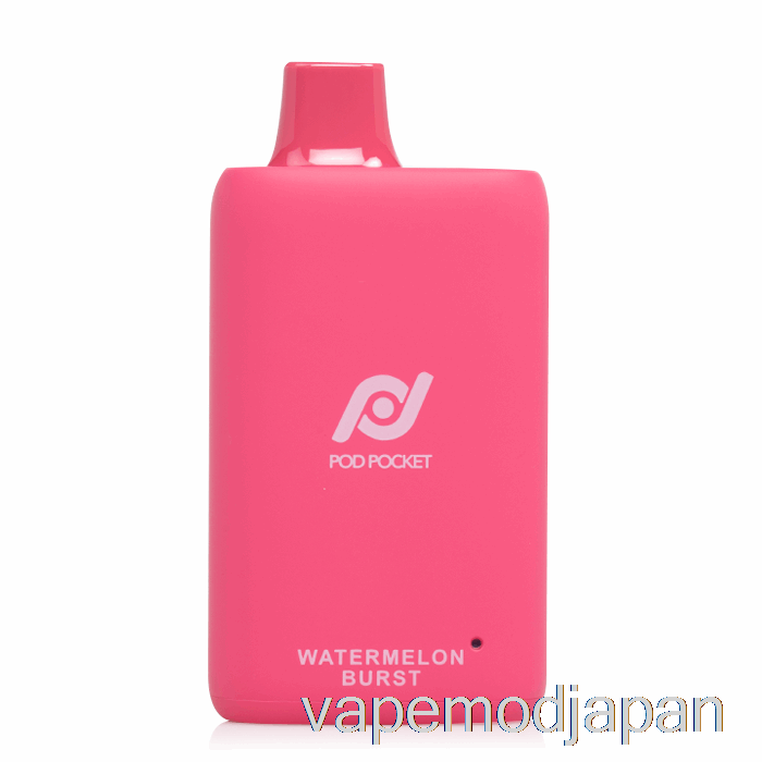 Vape Mod ポッドポケット 7500 0% ニコチンゼロ使い捨てスイカバースト